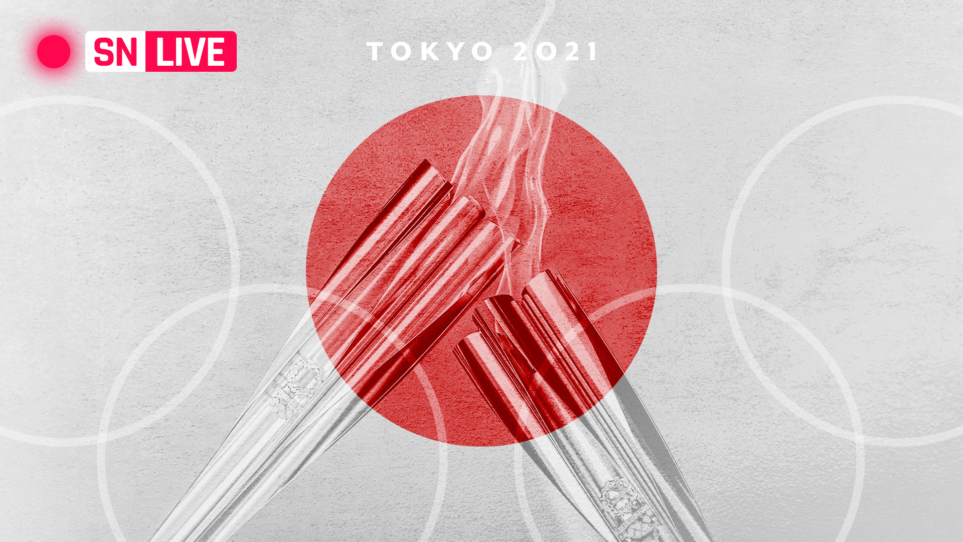 olympics-live-2021-072121-ftr.png