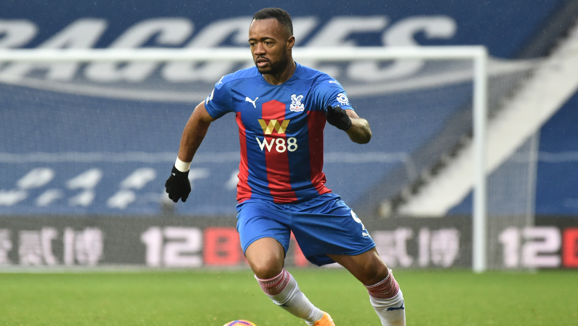 Jordan Ayew of Aston Villa