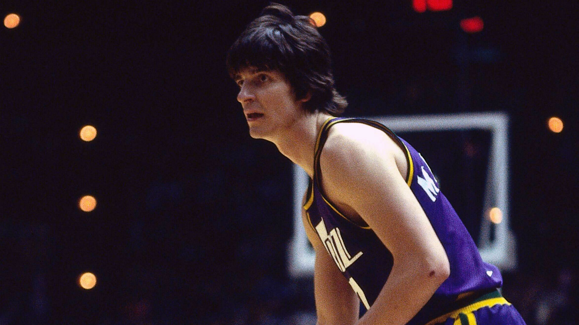 Pete Maravich